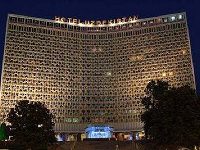 Hotel Uzbekistan