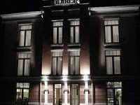 Blues Hotel Kaliningrad