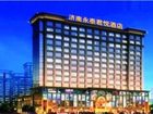 фото отеля Jinan Majestic Grace Fashion Hotel