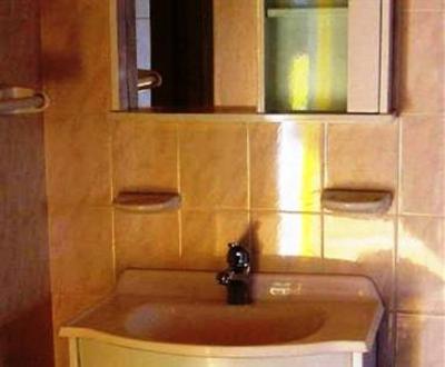 фото отеля Hostel Park Iguazu