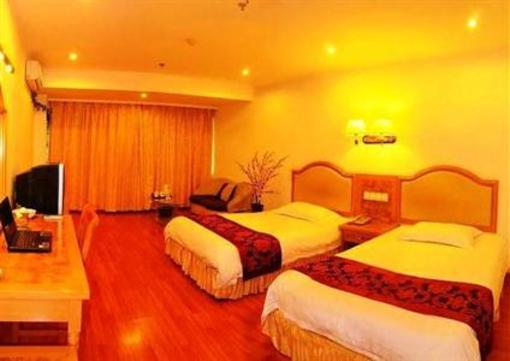 фото отеля Haijing Business Hotel