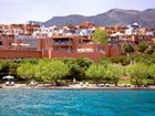 фото отеля Domes of Elounda Boutique Beach Resort