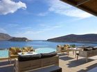 фото отеля Domes of Elounda Boutique Beach Resort