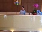 фото отеля Taizicheng Hotel