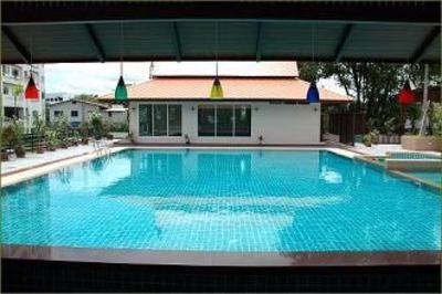 фото отеля Khum Phucome Residence