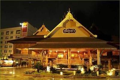 фото отеля Khum Phucome Residence