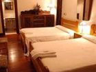 фото отеля Hostal Mardones *