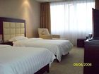 фото отеля Wan Yi Hotel - Changsha