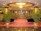 фото отеля Peninsula Hotel Yichang