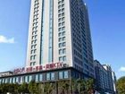 фото отеля Zibo Golden Melody Hotel