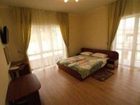 фото отеля Guest House Divniy