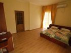 фото отеля Guest House Divniy