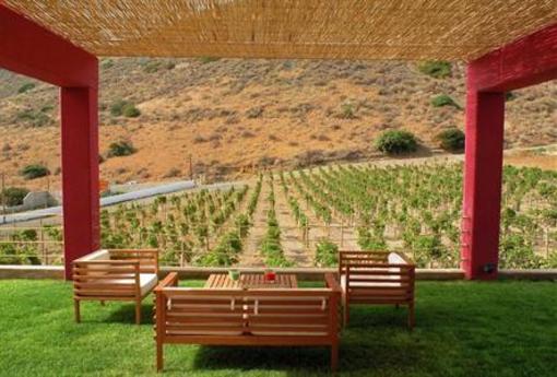 фото отеля Finca La Salud