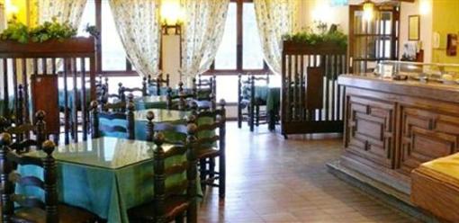 фото отеля Las Galias Hotel Restaurante