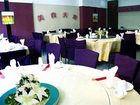 фото отеля Jianxing Business Hotel