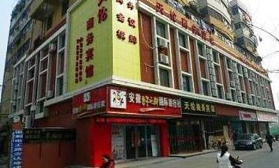 фото отеля Tianlun Business Hotel