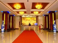 Jiacheng Hotel