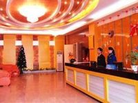 Qinke Business Hotel Gongqing
