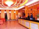 фото отеля Qinke Business Hotel Gongqing