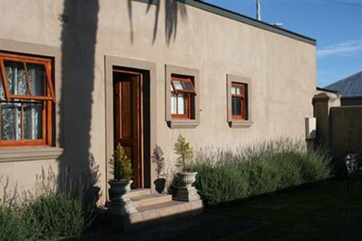 фото отеля Old House Luxury Guest House