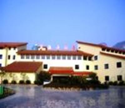 фото отеля Meihai Hotel Wuyi Mountain