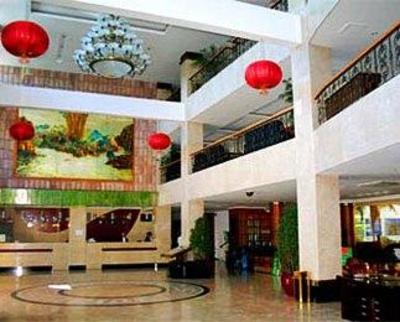 фото отеля Meihai Hotel Wuyi Mountain