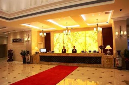 фото отеля Zhongyuan Hotel Zhoushan