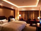 фото отеля Zhongyuan Hotel Zhoushan