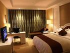 фото отеля Zhongyuan Hotel Zhoushan