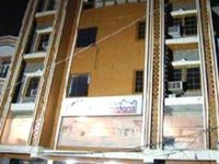 Hotel Abhi International