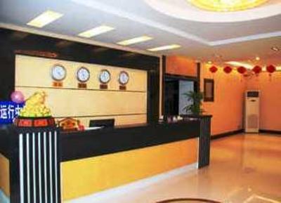 фото отеля Dahaidoong Hotel Qingdao