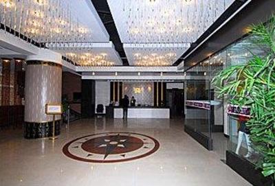 фото отеля Jinyue Hotel