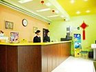 фото отеля Home Inn (Ningbo Xingning Road)