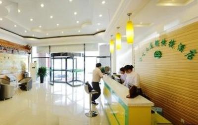 фото отеля Jintianshan Hotel