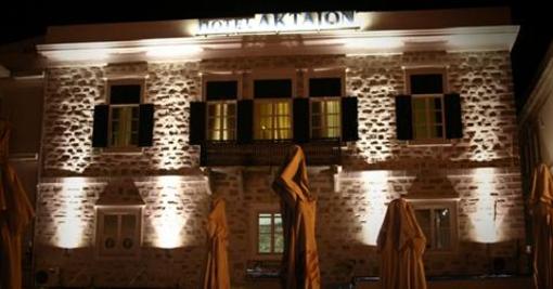 фото отеля Aktaion Hotel Ermoupolis