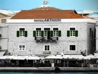 Aktaion Hotel Ermoupolis