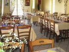 фото отеля Auberge Du Val De Loir Hotel Dissay Sous Courcillon