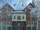 фото отеля Apartamenty & Restauracja Janus