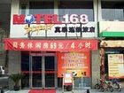 фото отеля Motel 168 Changshu Haiyu South Road