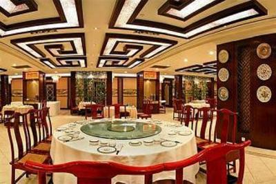 фото отеля Redstar Culture Hotel