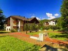 фото отеля Sheraton Davos Hotel Waldhuus