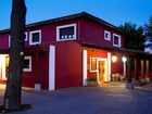 фото отеля Casa Juaneca