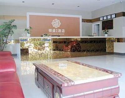 фото отеля Yinsheng Business Hotel