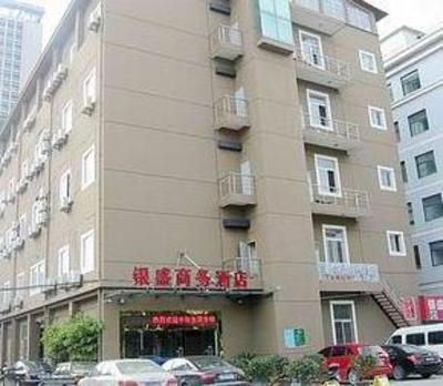 фото отеля Yinsheng Business Hotel