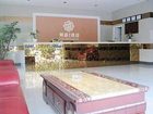 фото отеля Yinsheng Business Hotel
