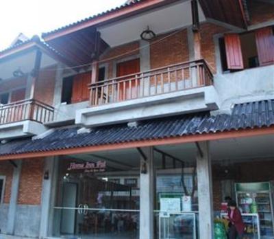 фото отеля Home Inn Pai