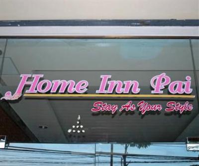 фото отеля Home Inn Pai