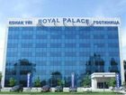 фото отеля Royal Palace