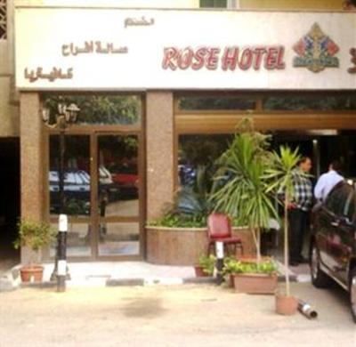 фото отеля Rose Hotel Cairo