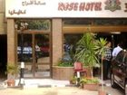 фото отеля Rose Hotel Cairo